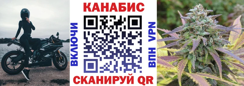 купить наркотики сайты  Усть-Кут  Марихуана Amnesia 