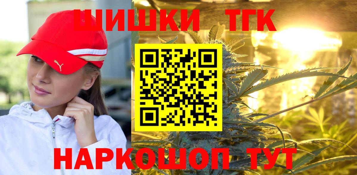 Марихуана марихуана  Усть-Кут  Бошки марихуана LSD WEED 